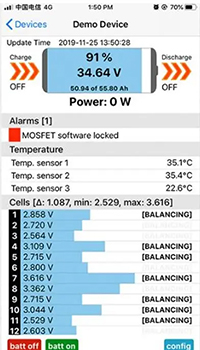 Cell Phone APP