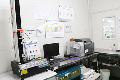 IPQC Test 