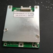 How to store lithium iron phosphate batteries,ups battery outdoor Production