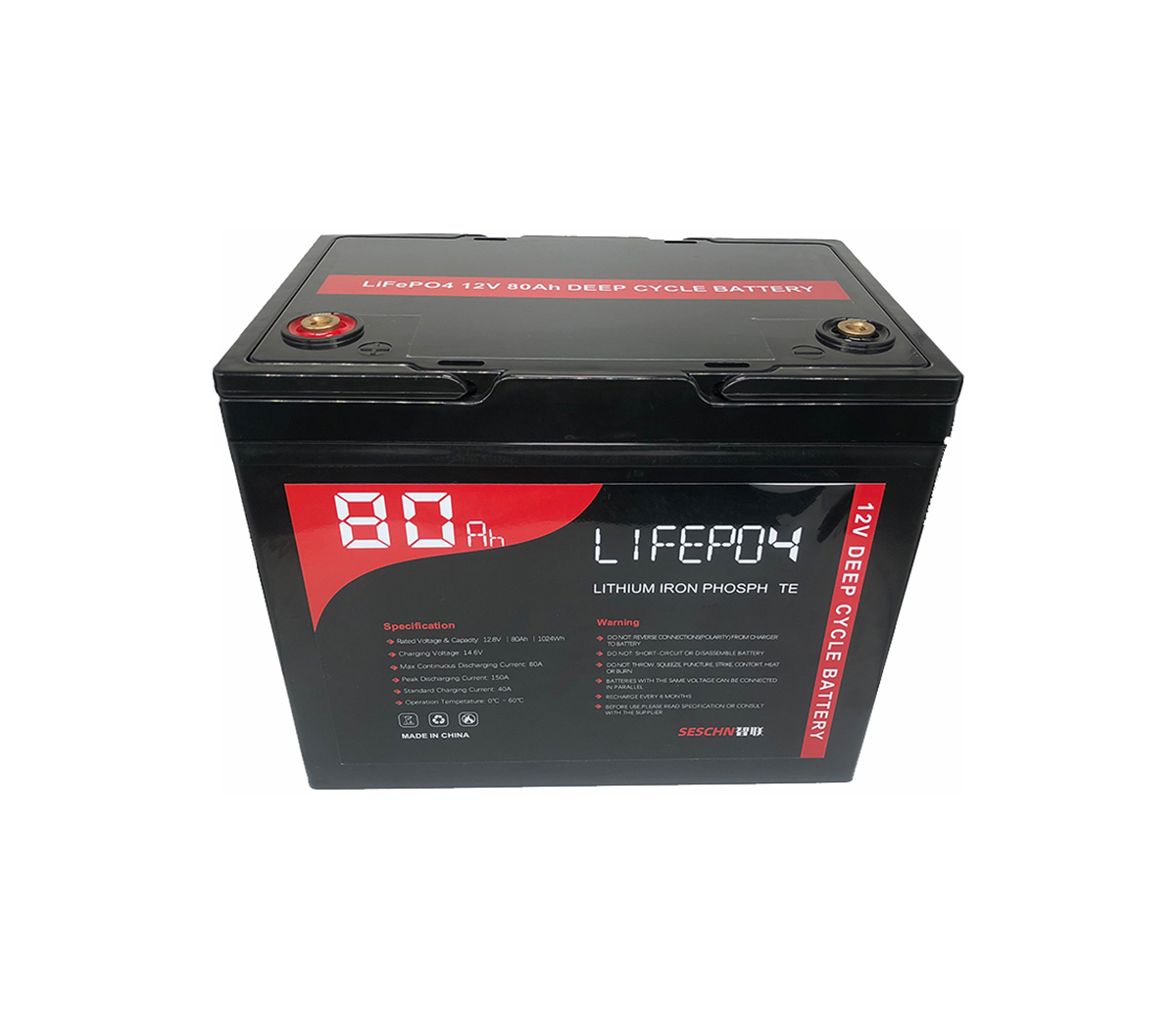 12V 45Ah(Software Inside) Stan