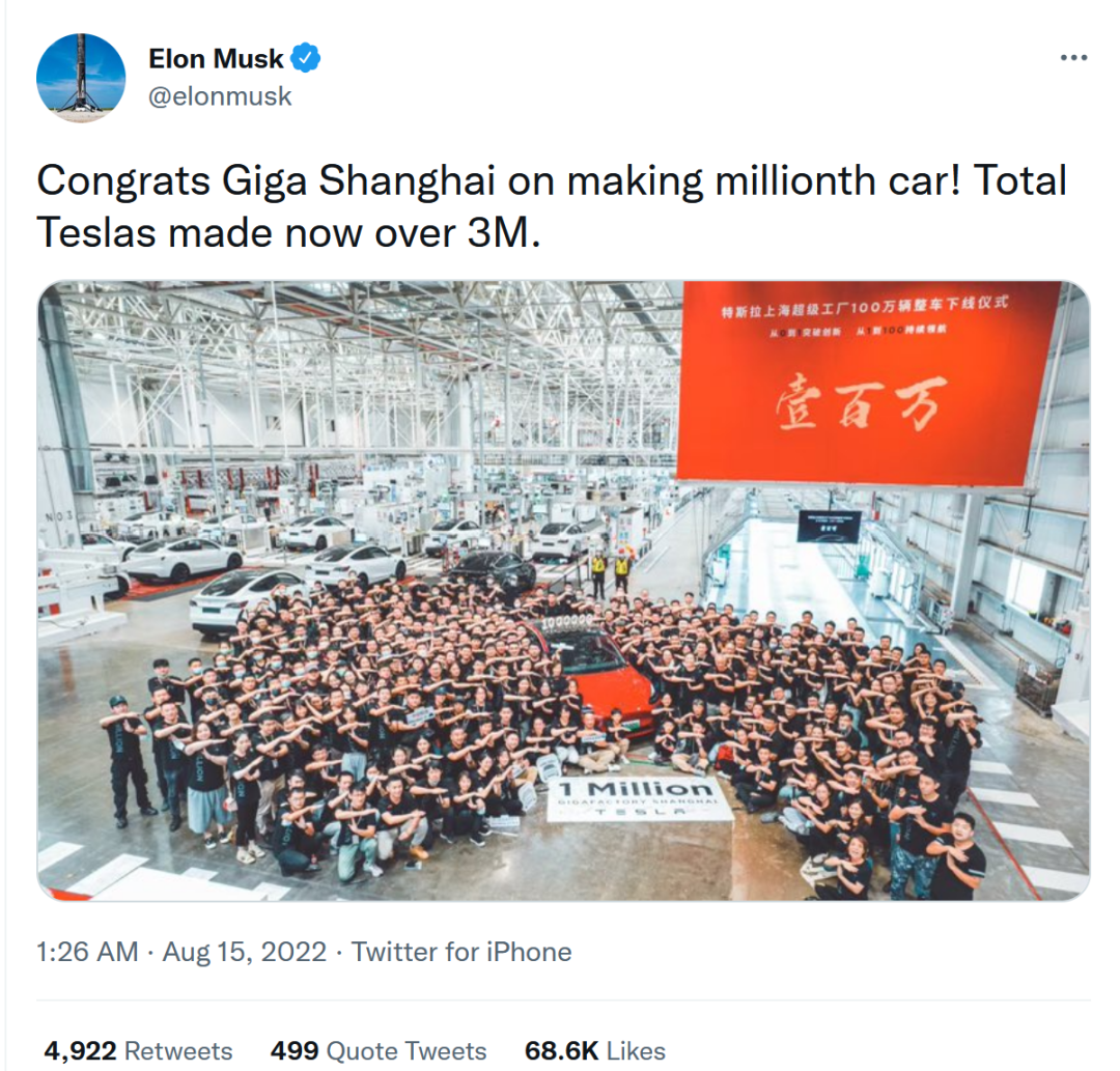 What makes Tesla's electric cars sustainable?