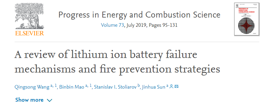 A high quality paper on the safety aspects of lithium batteries