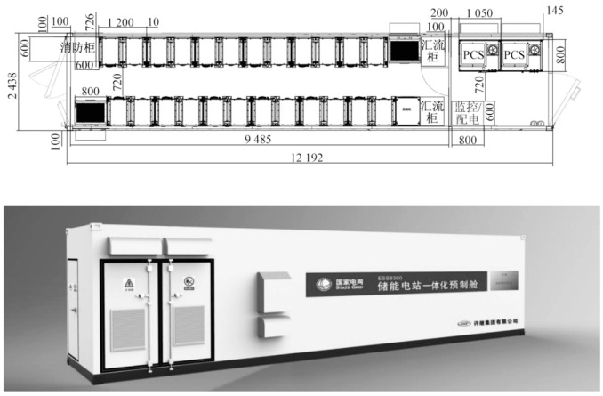 图片3.png