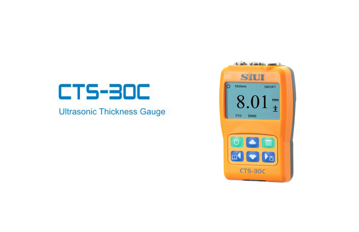CTS-30C