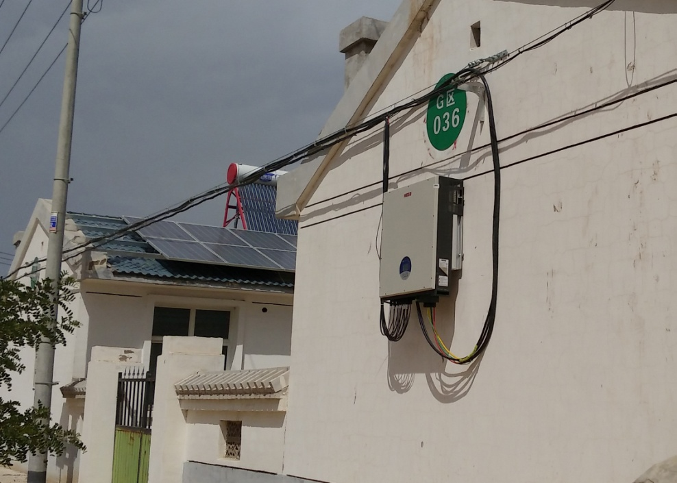 Inverters in PV power generation systems(图1)