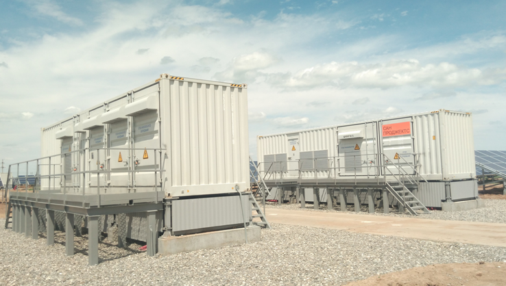 Pros and cons of centralized PV inverters(图1)